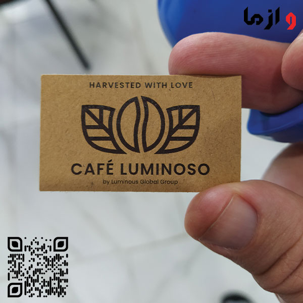 قهوه کیسه ای لومینوس - کافی بگ لومینوس