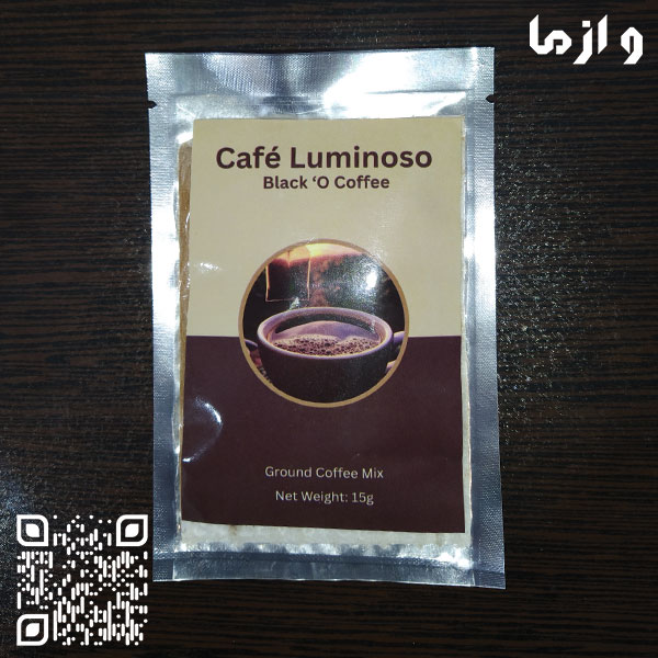 قهوه کیسه ای لومینوس - کافی بگ لومینوس