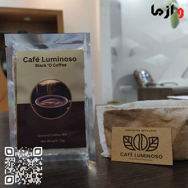 قهوه کیسه ای لومینوس - کافی بگ لومینوس