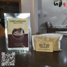 قهوه کیسه ای لومینوس - کافی بگ لومینوس