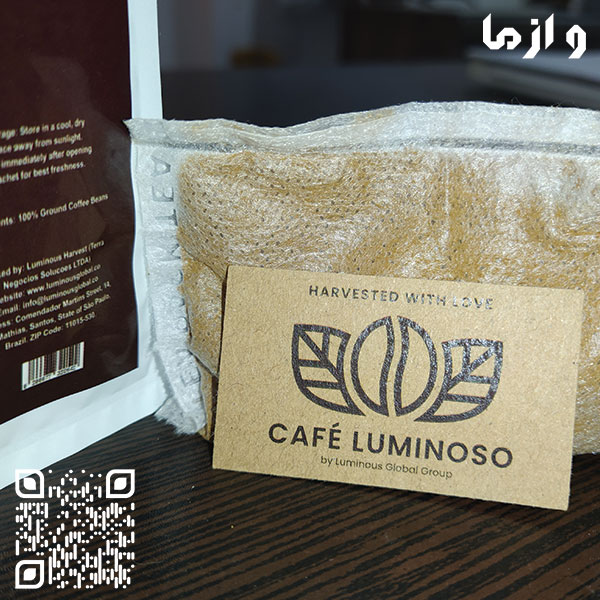 قهوه کیسه ای لومینوس - کافی بگ لومینوس